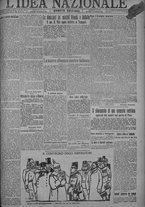 giornale/TO00185815/1918/n.134, 4 ed/001